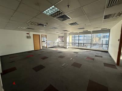 مقر اداري للايجار 600م مكيفه OPEN SPACE-التجمع الخامس