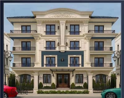 For sale: an apartment in the main home in 6 October