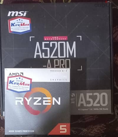بندل Ryzen 5 4600g مع A520
