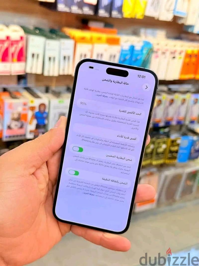 Apple - iPhone 14 Pro Max 3