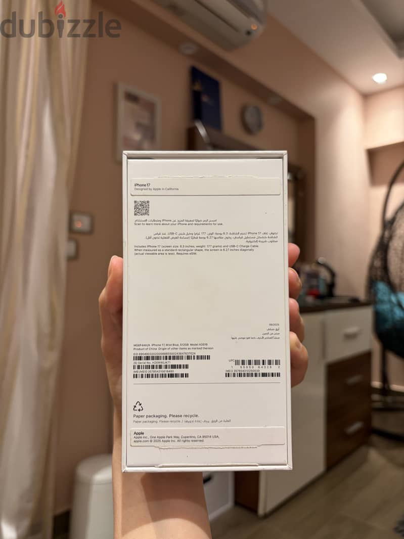 Apple - iPhone 17 1
