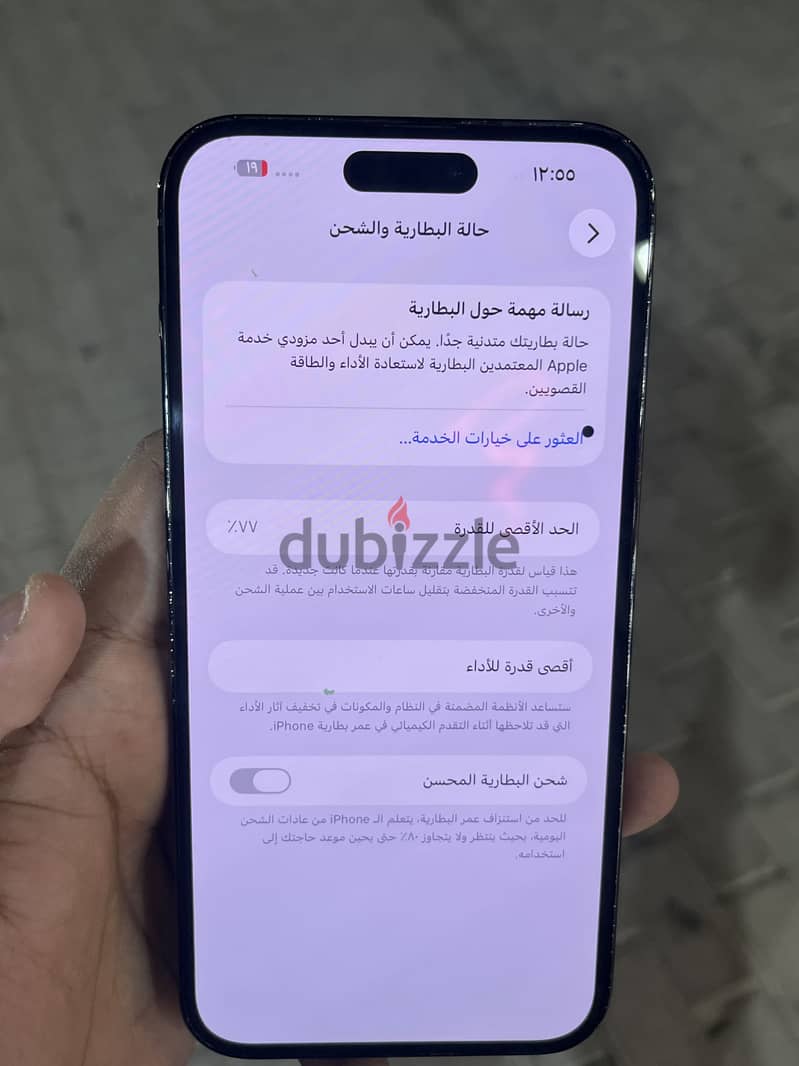 Apple - iPhone 14 Pro Max 6