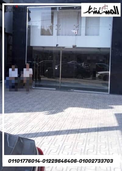 للإيجــــــار محل 50م واجهة وناصية – موقع مميز جدًا بمصر الجديدة  متشطب سوبر لوكس بالكامل   موقع تجاري وحيوي جدًا بالقرب من شارع المرغني وخليفه المامون – مصر الجديدة