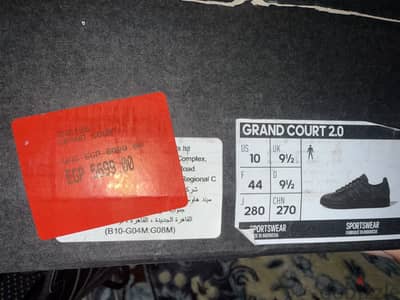  كوتشي Adidas أسود – جديد تمامً