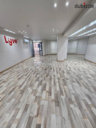 Administrative headquarters 320m air-conditioned for rent in Rayhana Plaza Al-Murshidi Zahra Al-Maadi