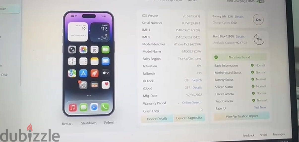 Apple - iPhone 14 Pro 1