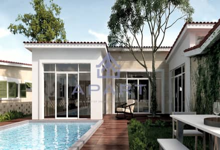 Twin-Villa in Caesar, Prime Location, Panoramic View