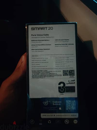 إنفنيكس سمارت 20