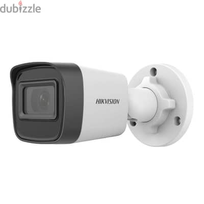 outdoor camera