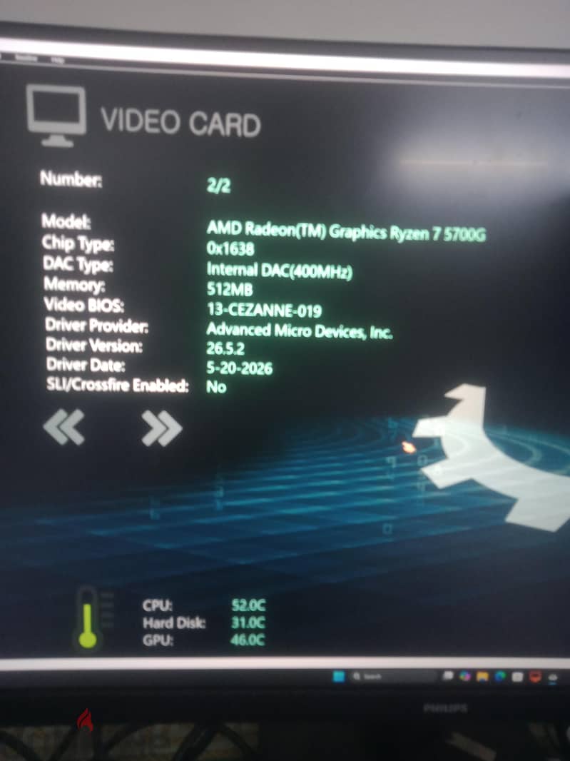 كيسه العاب amd 7