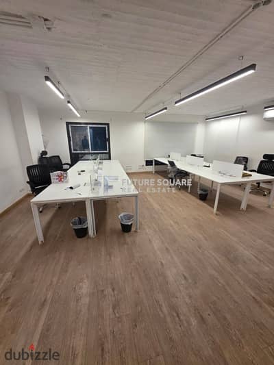 Ultra modern 150m air-conditioned administrative headquarters for rent in Rayhana Plaza Al-Mershidi Zahra Maadi