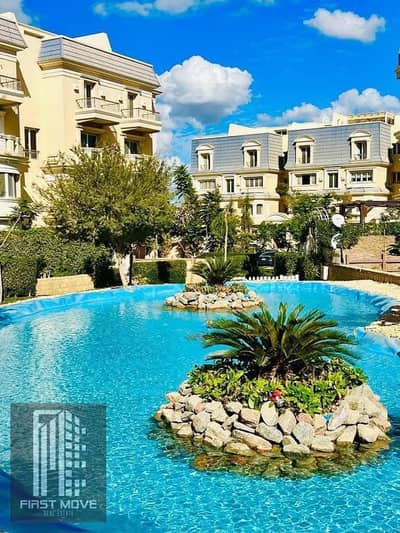 Apartment for sale with super lux finish in the heart of the Fifth Settlement in front of Al-Rehab with a view of green spaces and a sea view