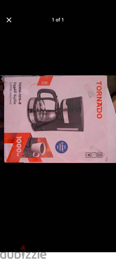 Tornado American coffee maker