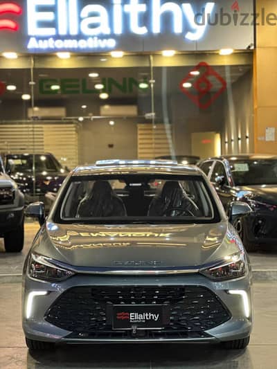 Baic U5 Plus 2025