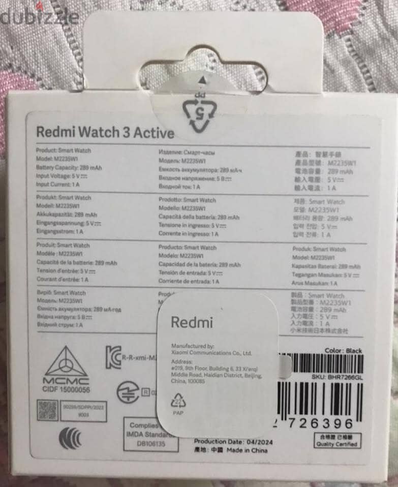 Redmi Watch 3 Active 1