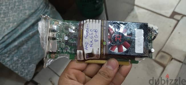 RX550