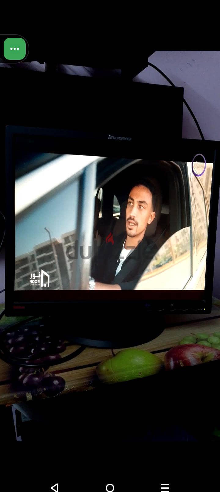 شاشه الكمبيوتر لينوفو 2