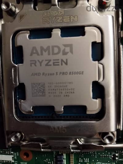 Ryzen 5 8500 GE