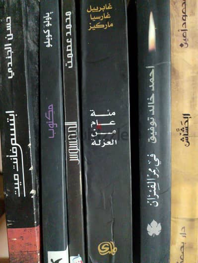روايات