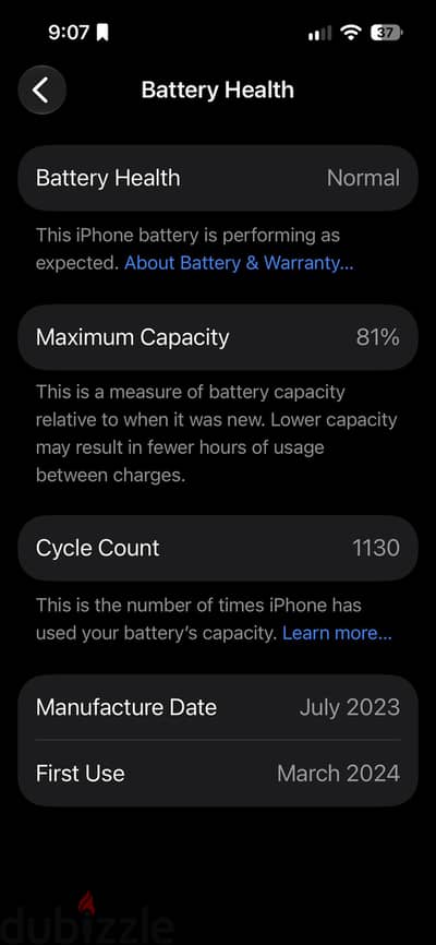 آبل - آيفون 15