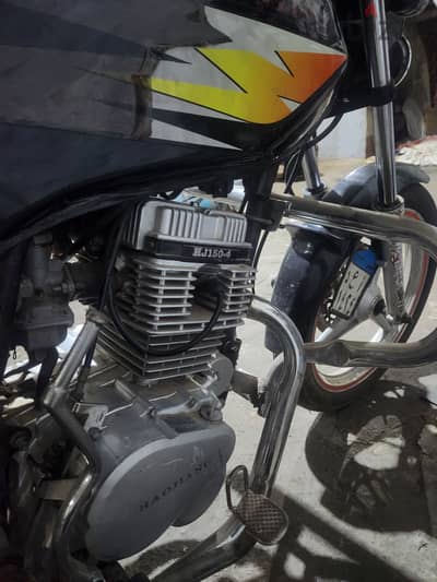 هوجن 4 150cc