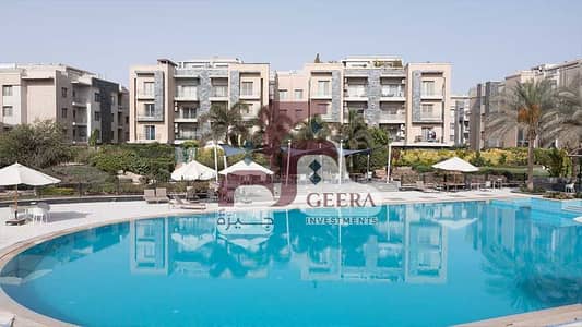 Private Garden Apartment for Sale in Galleria | Ready to Move
