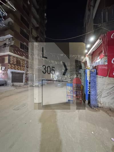 Al-Sharabiya neighborhood, after Ahmed Badawi tunnel - next to Ghamra Hospital - No. 15 Al-Alali Street