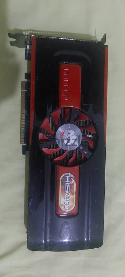 radeon his 7950 3g