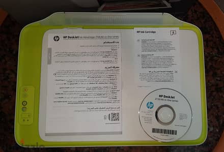 طابعة الوان،  سكانر، ماكينه تصوير  hp