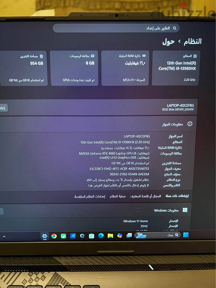 Asus rog strix g16 2
