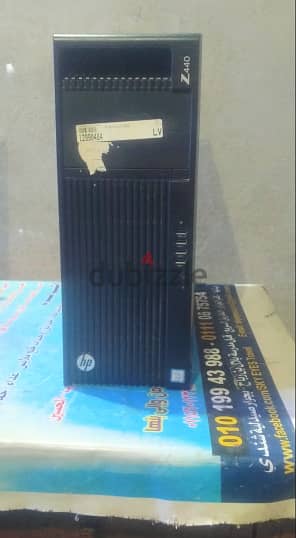 Hp Z440