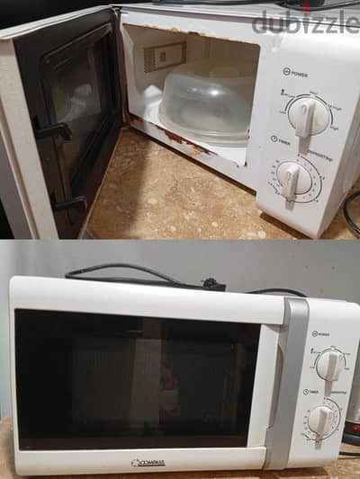 للبيع
