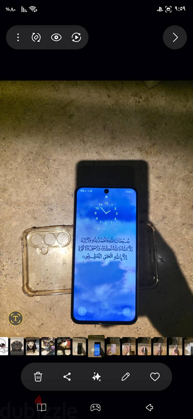Samsung A55 7