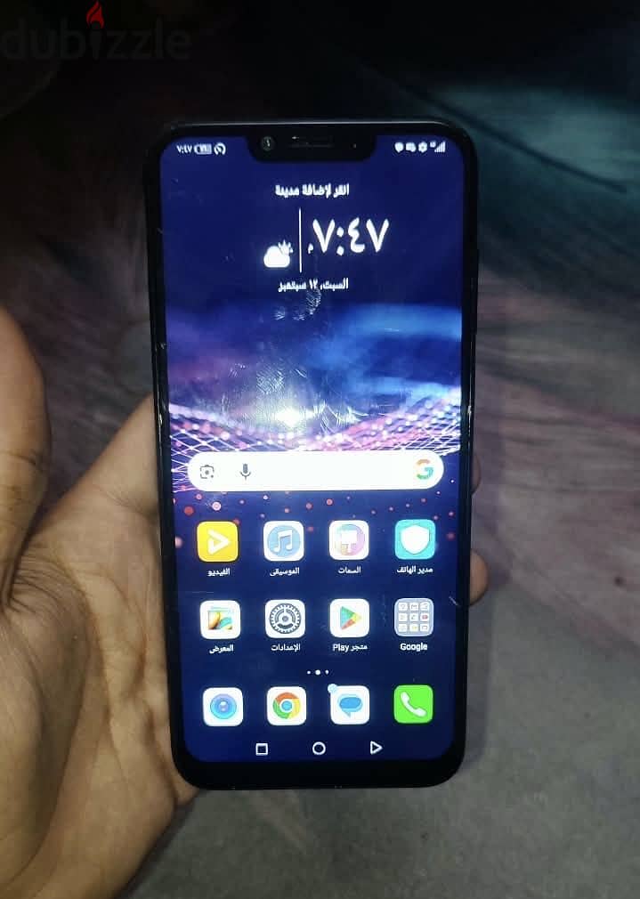 Honor Play 2