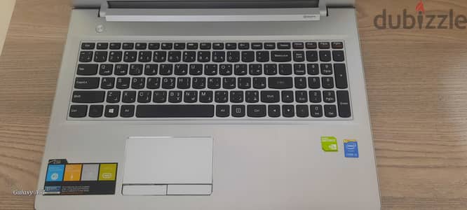 lenovo i5 z50 70