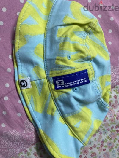 Aape hat