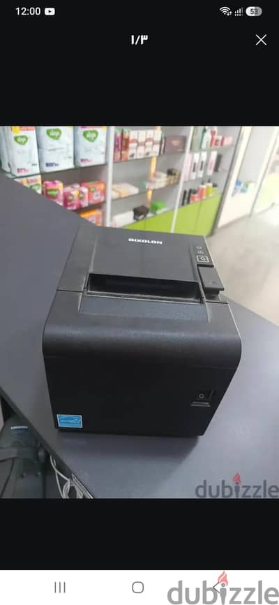 bixolon sr300