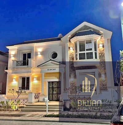 Finished Villa FOR sale, ready to move . located directly across from Al Rehab in Mountain View 1.1.