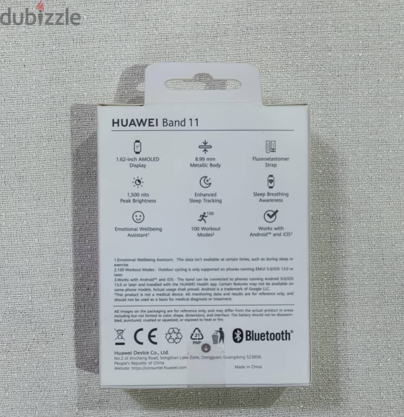 Huawei Band 11 1