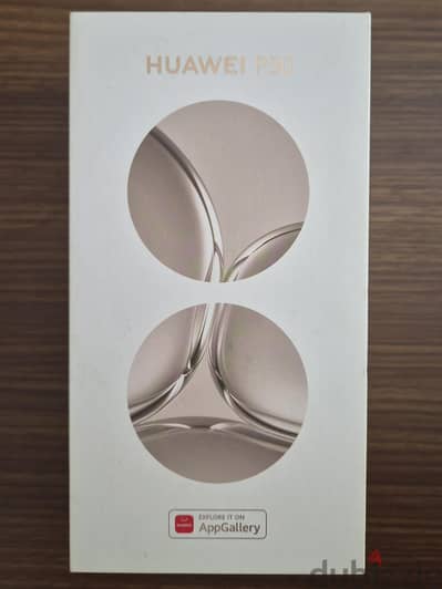 Huawei P50 Gold