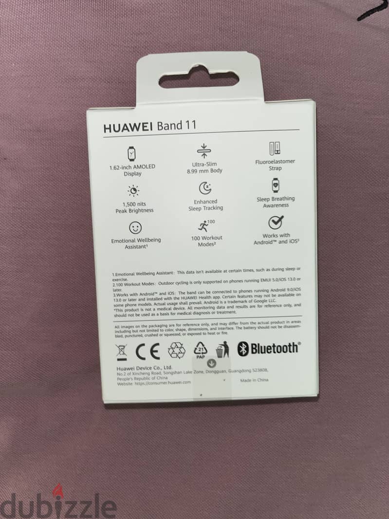 Huawei band 11 1