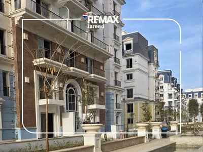 Apartment for Sale in Mountain View iCity October - Lagoon Beach Park | Installments until 2031, ready to move