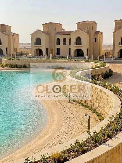 لسرعة البيع اخر فــــيـــلا ستاندالون جاهزه للمعاينه والاستلام ف مرحله الفيلات فقط Cavana Lake ع اللاجون ف سراي