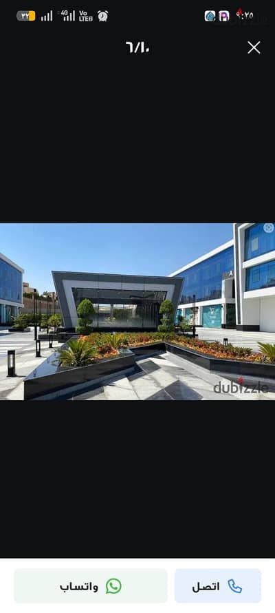 Administrative and distinguished office for rent in the Trivium Mall, Sheikh Zayed, in front of Park Street, directly enjoying high finishing and practical division, in addition to the existence of central air conditioning, making it suitable for companies, business owners, and various administrative activities.