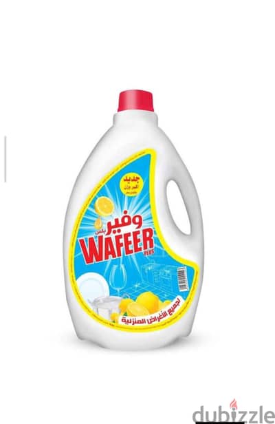 30 جركن سائل صابون  فارغ وزن الواحد 4 كيلو