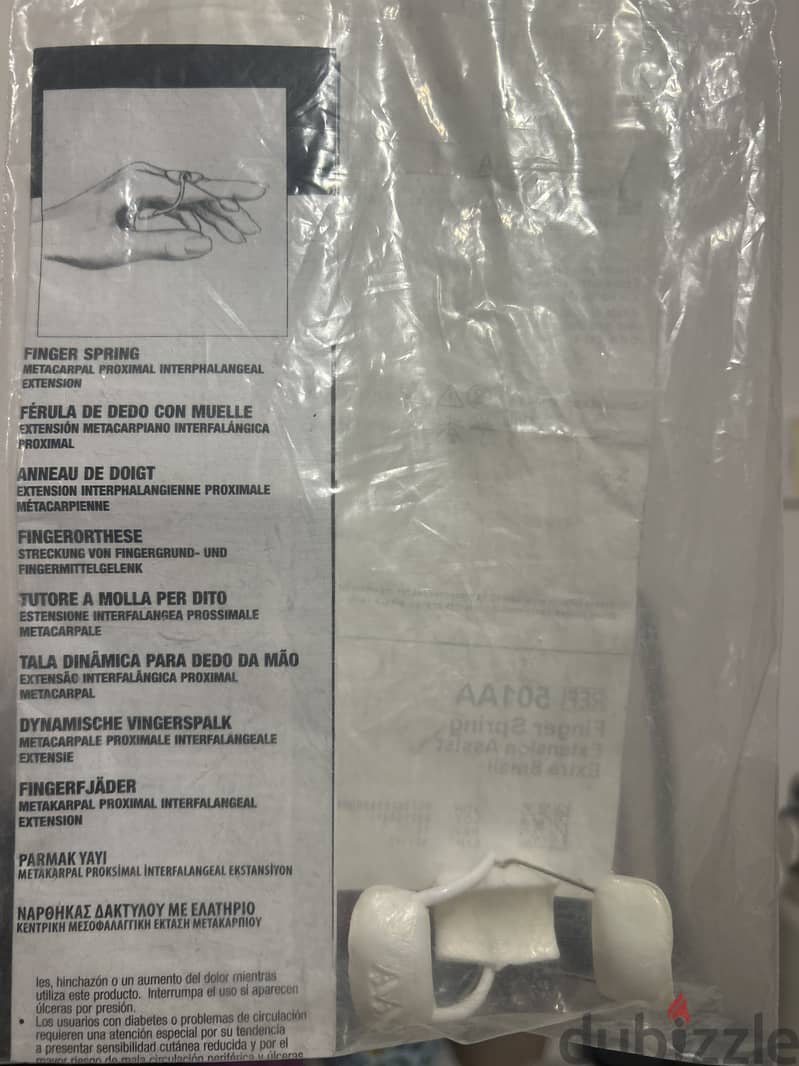 DeRoyal LMB Spring Finger Extension Assist 501AA – Extra Small 3