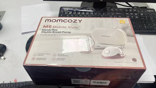 new momcozy m6 mobile style hands free double breast pump