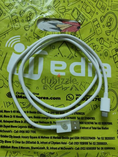 وصلة oppo 10A