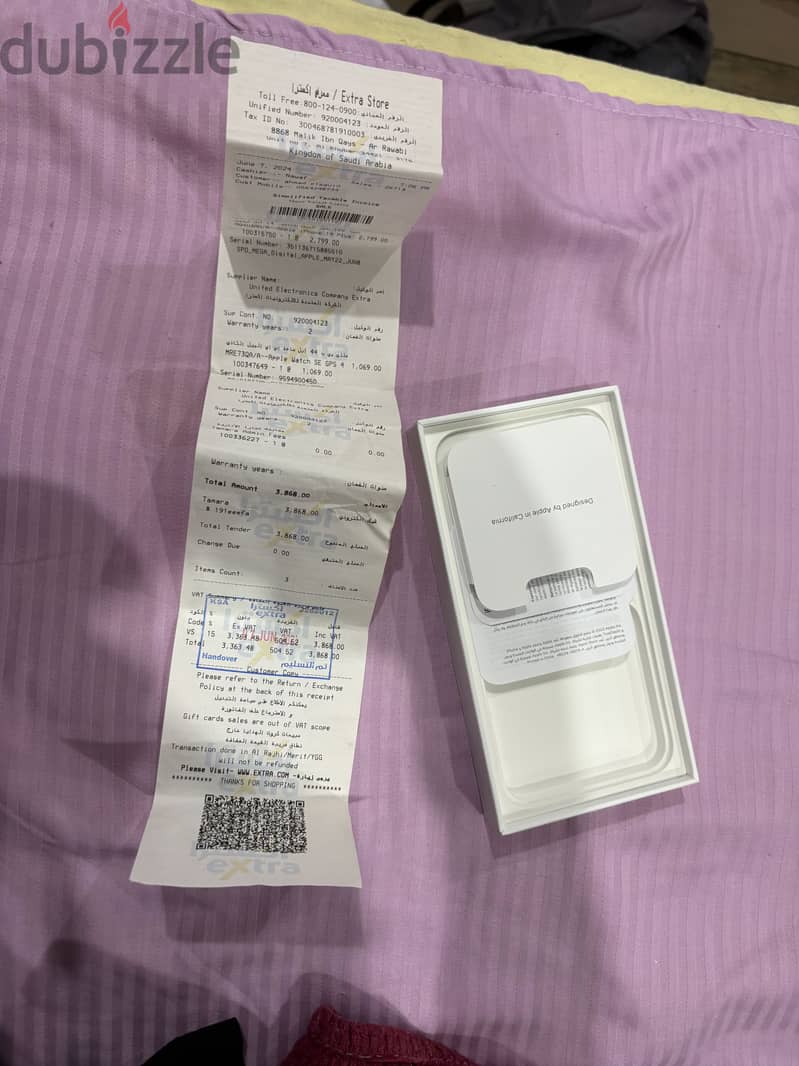 Apple - iPhone 14 plus 1