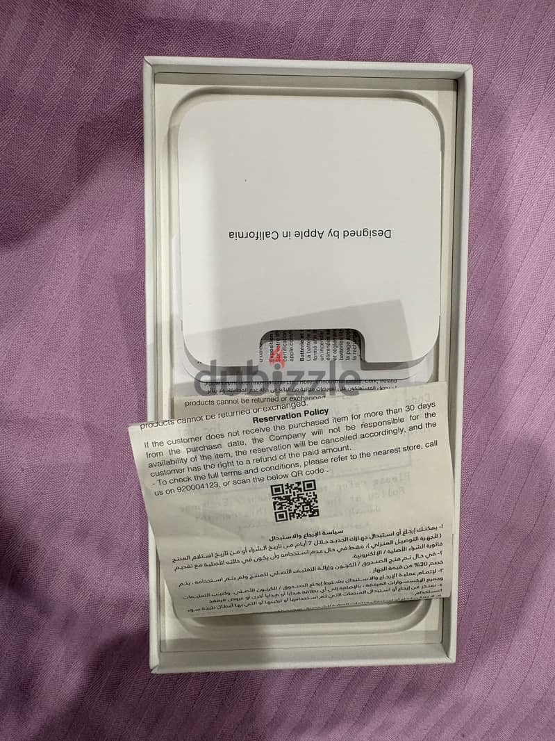 Apple - iPhone 14 plus 3